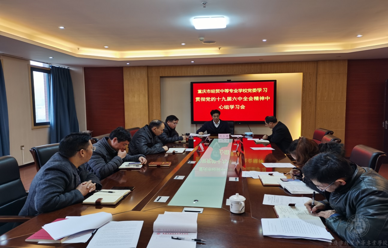 坚定信心、振奋精神，以更加昂扬的姿态迈进新征程、建功新时代